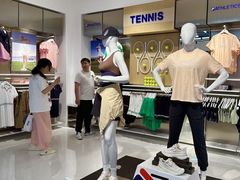-砂之船奥莱(南京江宁店)