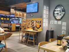 -渔米丰·广府鱼汤米线(光明广场店)