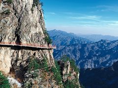 -老君山风景名胜区