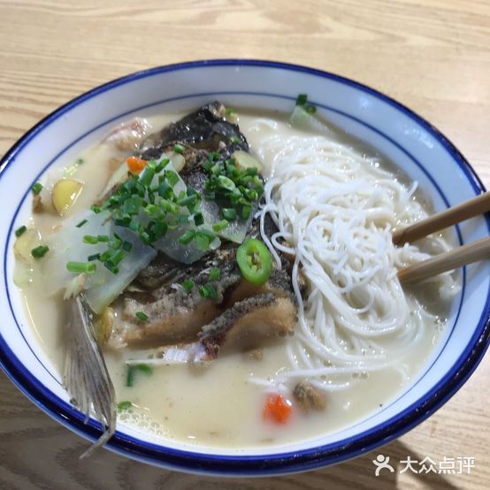 老衡洲鱼粉(长丰大道店)