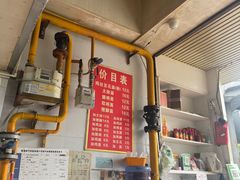 -老五鸡丝豆花面粉(瑞金北路68号院店)
