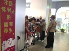 -UH祐禾(上海五角场万达店)