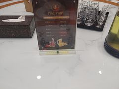 -方记六道菜馆(生态公园店)