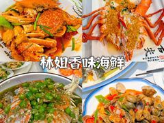 -三亚西岛海洋文化旅游区