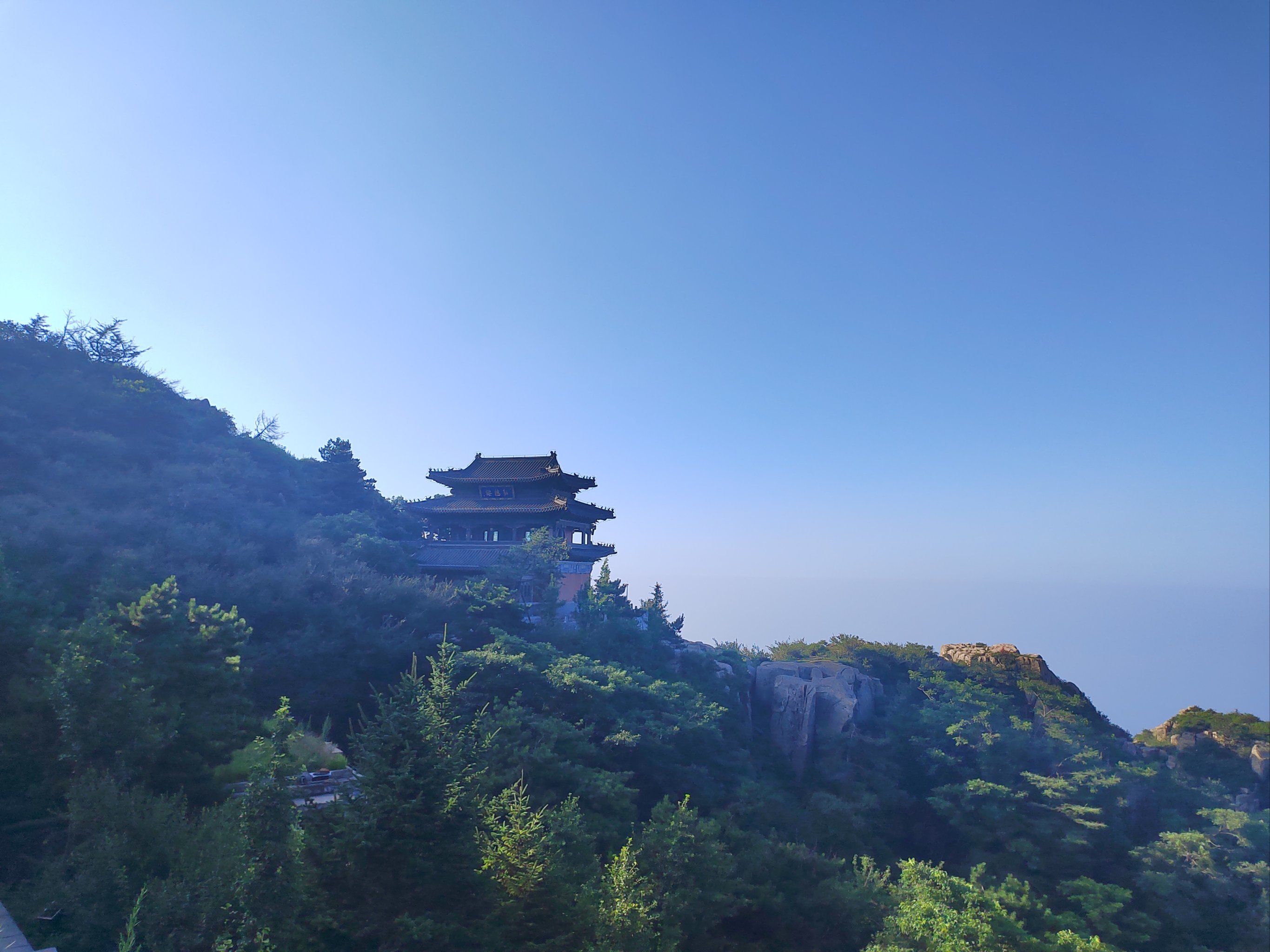 泰山 一览众山小