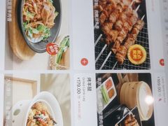 -西贝莜面村(国贸360广场店)
