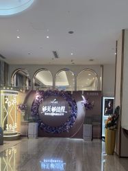 -深圳美莱医疗美容医院