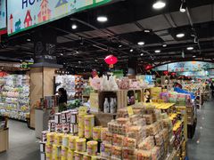 -旺豪阳光超市(友谊阳光城店)
