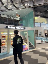 -MINI MARS 脚下的城市乐园·餐饮·派对(静安江宁店)