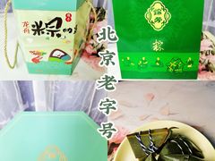 -锦馨豆汁(天坛路店)