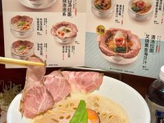 -真打拉面·日式拉面新流派(体育西横街店)