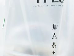 -TPLUS茶家(淮海店)