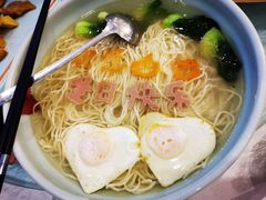 -高老庄新家宴(北斗星广场店)