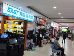 -西北轻工批发市场