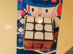 -小米之家(滨湖万象城店)