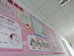 -上海市嘉定区南翔医院