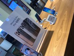 -中国电信(人民路营业厅)