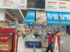 -大润发(勤业店)