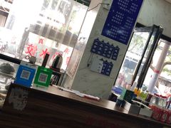 -马茹特色饺子馆
