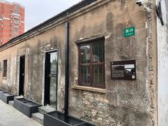 -云间粮仓