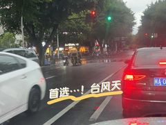 -麦当劳(湖滨路店)