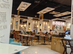 -金湖港式餐厅(建外店)