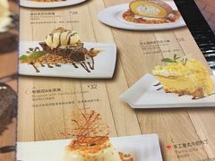 -TAMATI(巴黎贝甜韩式西餐厅店)