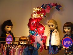 -远洋未来广场(育慧北路店)