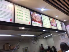 -林静小吃(复兴路店)