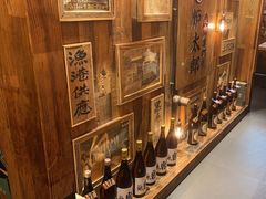 -炉太郎日式烧肉店(华贸店)