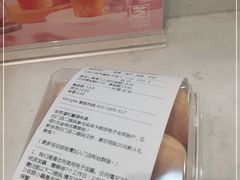 -仟吉(星汇维港店)