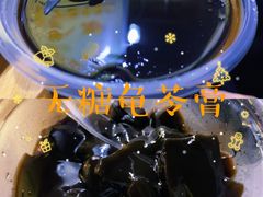 -老周记顺德双皮奶