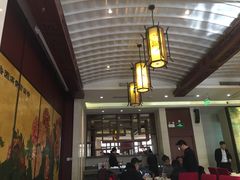 大堂-老正兴菜馆(福州路店)