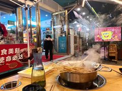 -屋头串串(龙潭寺店)