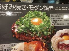 -鹤桥风月(难波御堂格兰维尔店)