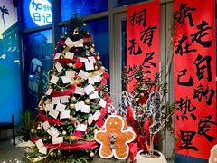 -mordew加州日记西餐&小酒馆(新天地店)