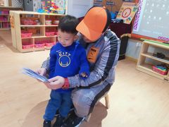 -颐泽幼儿园