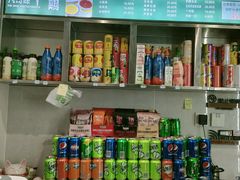 -管中炸鸡(建国道店)