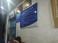 -上海市徐汇区口腔医院