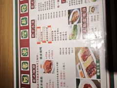 -昌勝香港深井烧鹅(新年华店)