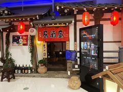 门面-赵记玄面(市府恒隆广场店)