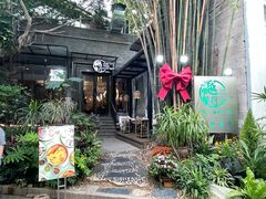 -樾餐厅泰式海鲜火锅(民歌湖店)