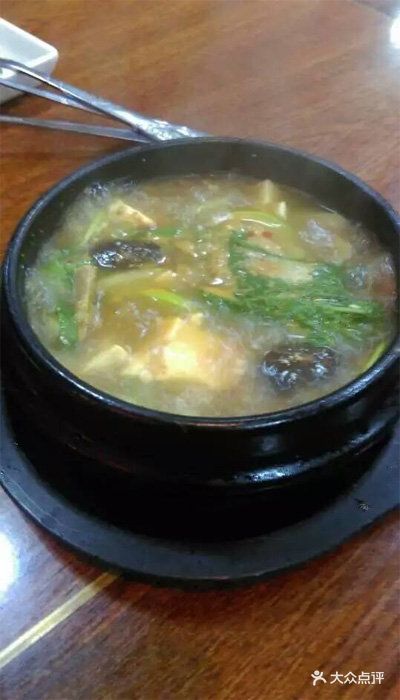 元奶奶包饭(海关总店)-酱汤-菜-酱汤图片-延吉市美食-大众点评网