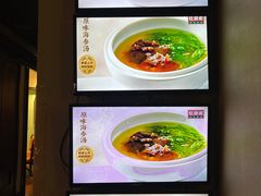 -旺顺阁鱼头泡饼(常营店)