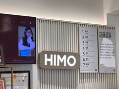 -海马体照相馆(徐州苏宁广场店)