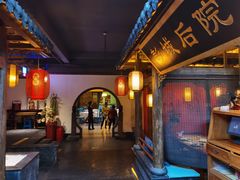 -大张烙馍村(泉山店)