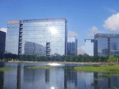 -科兴科学园