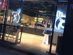 -瑞幸咖啡(番禺万达广场店)