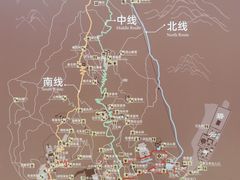 -香山公园