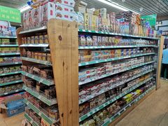 -婕妮璐超市 Jenny Lou’s Shop(三里屯店)